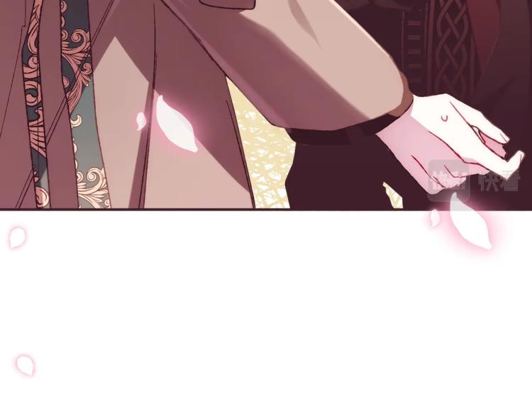 第36话 决裂！？249