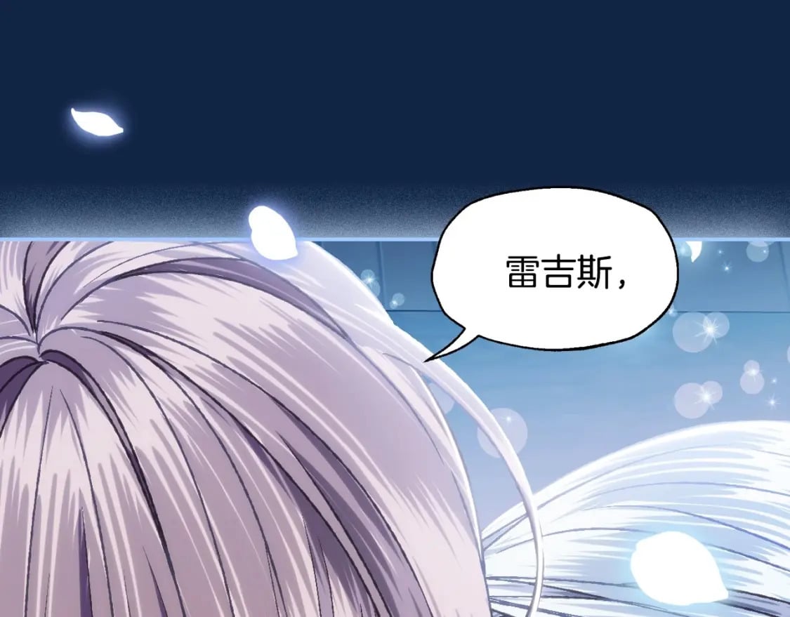 第99话 重现儿时回忆167
