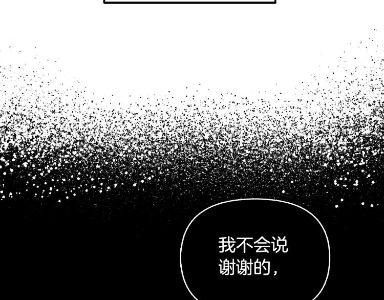 第27话 爸爸大暴走125