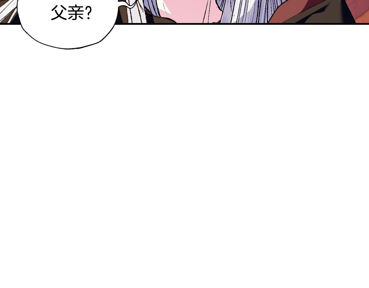 第65话 男友转正148