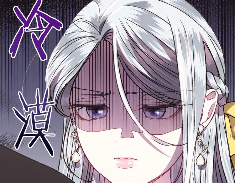 第15话 宠溺36