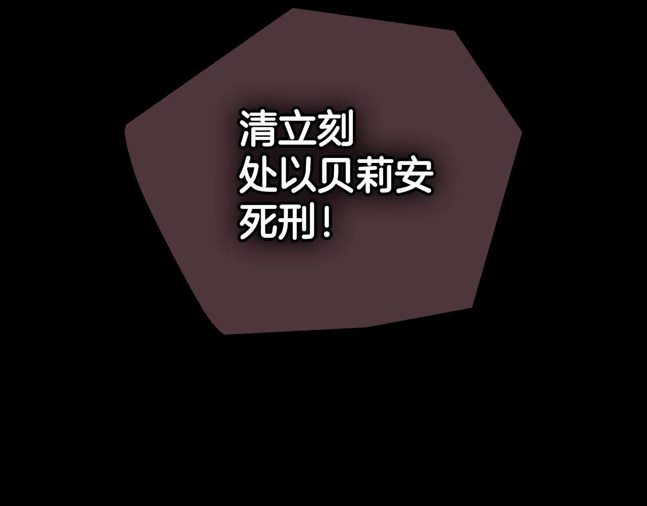 第59话 邂逅189