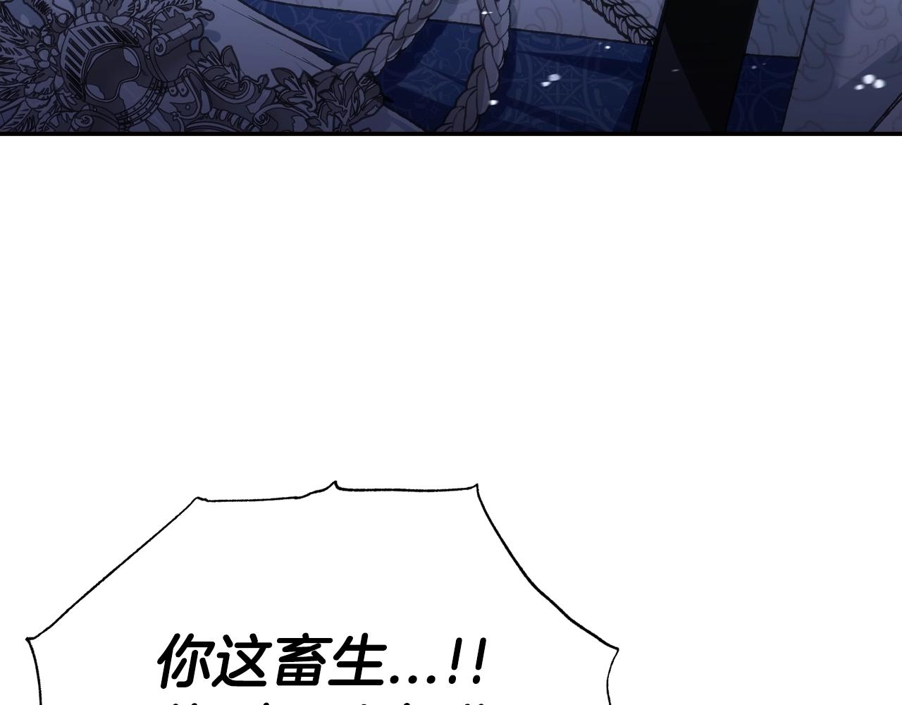 第88话 契约结束184