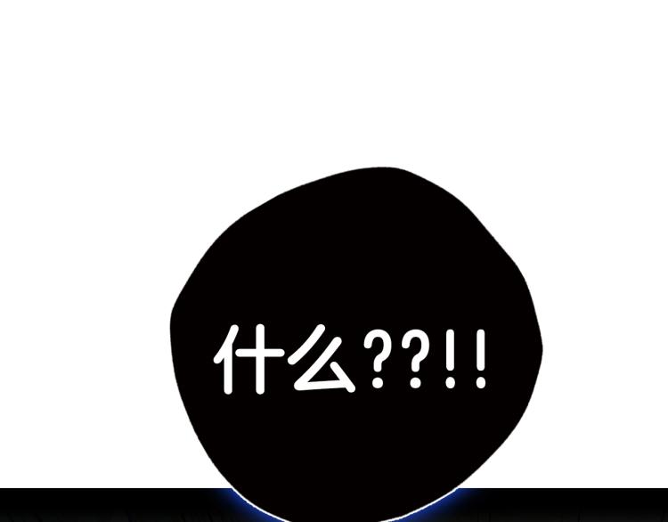 第38话 契约恋爱25