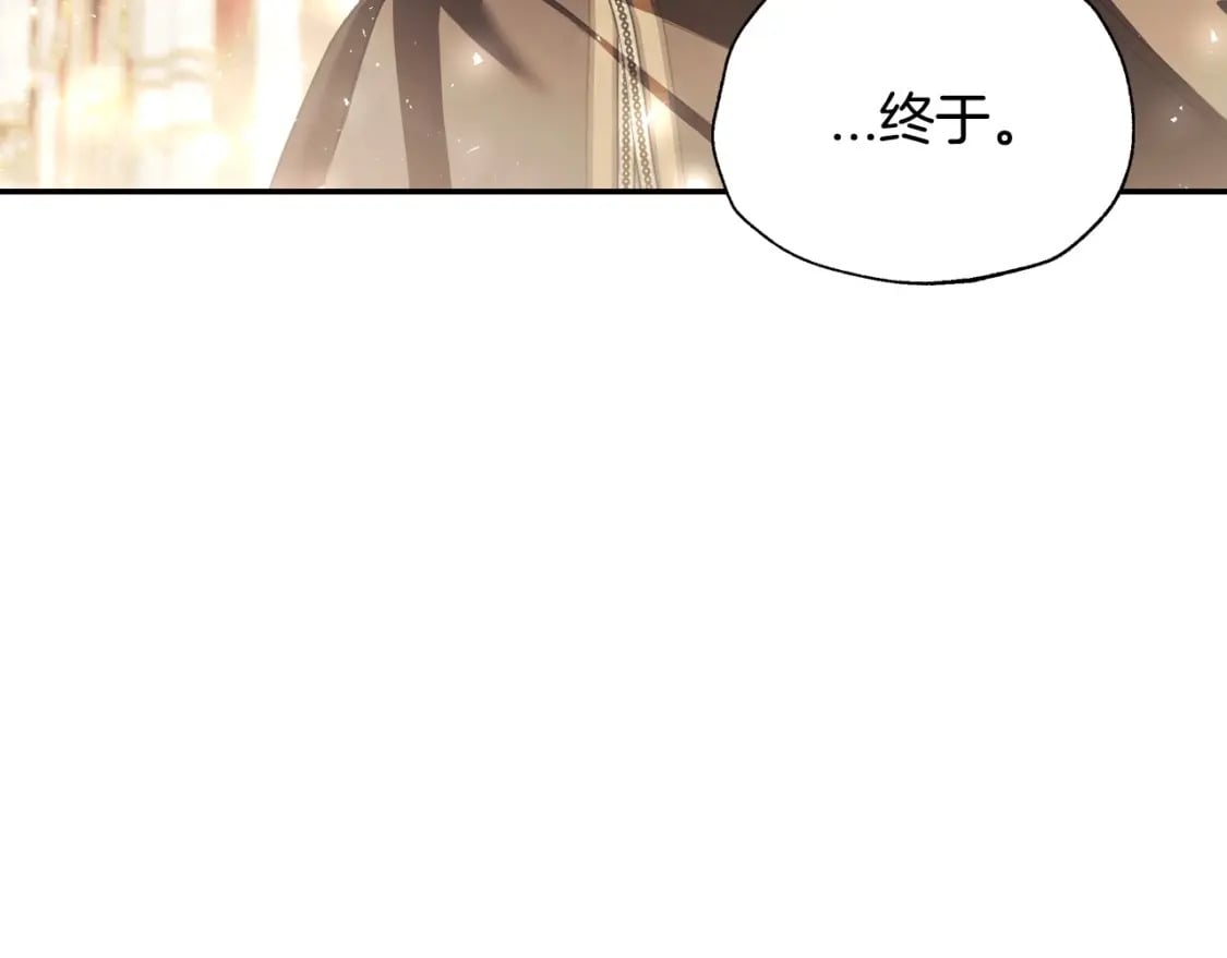 第115话 但愿不出任何意外104