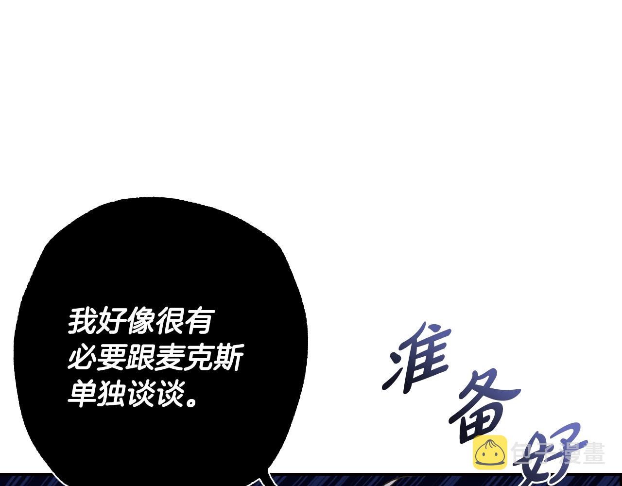 第77话 我很想你140