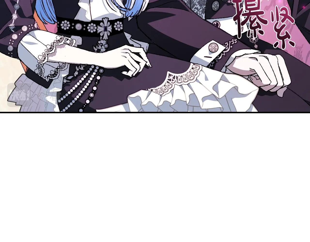 第49话 不要讨厌我！75
