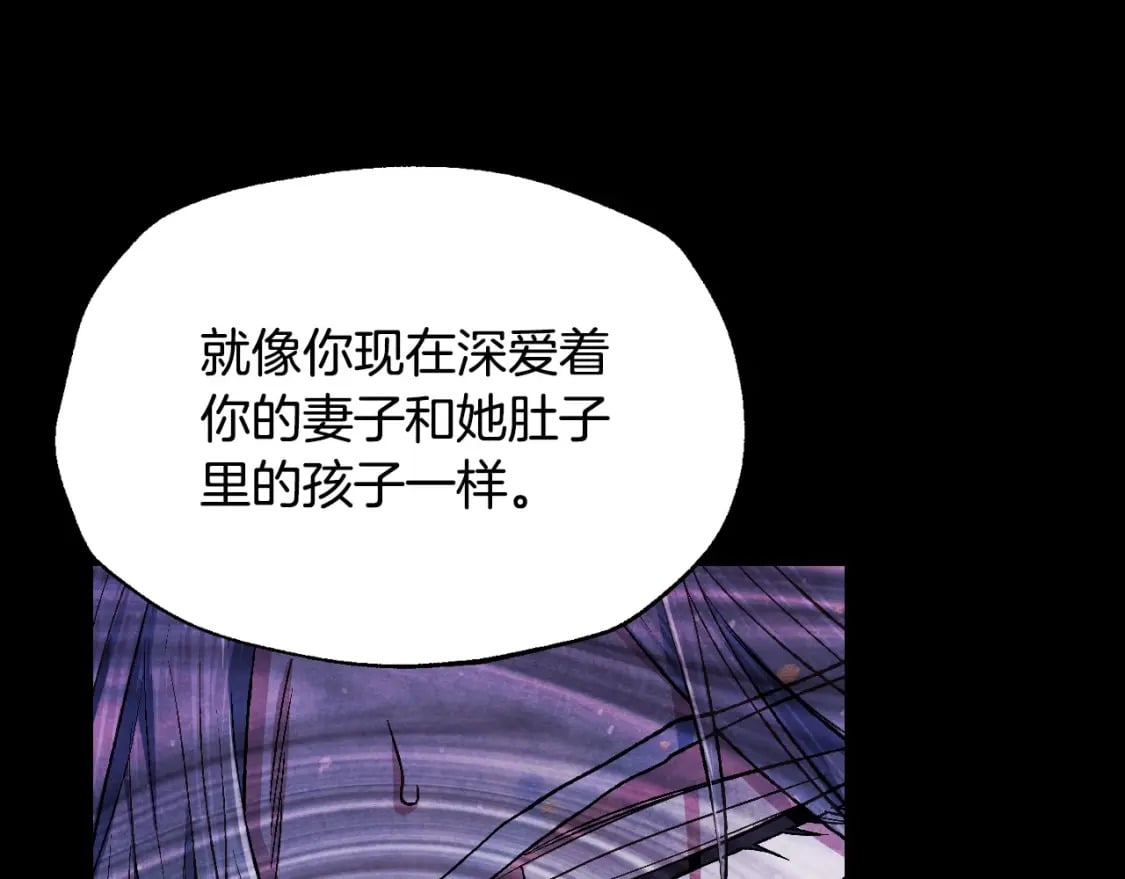 第113话 你蔑视的眼神，和你父亲很像184