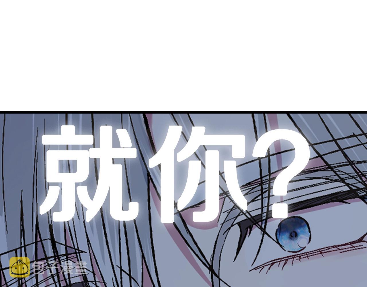 第44话 我爱上她了55