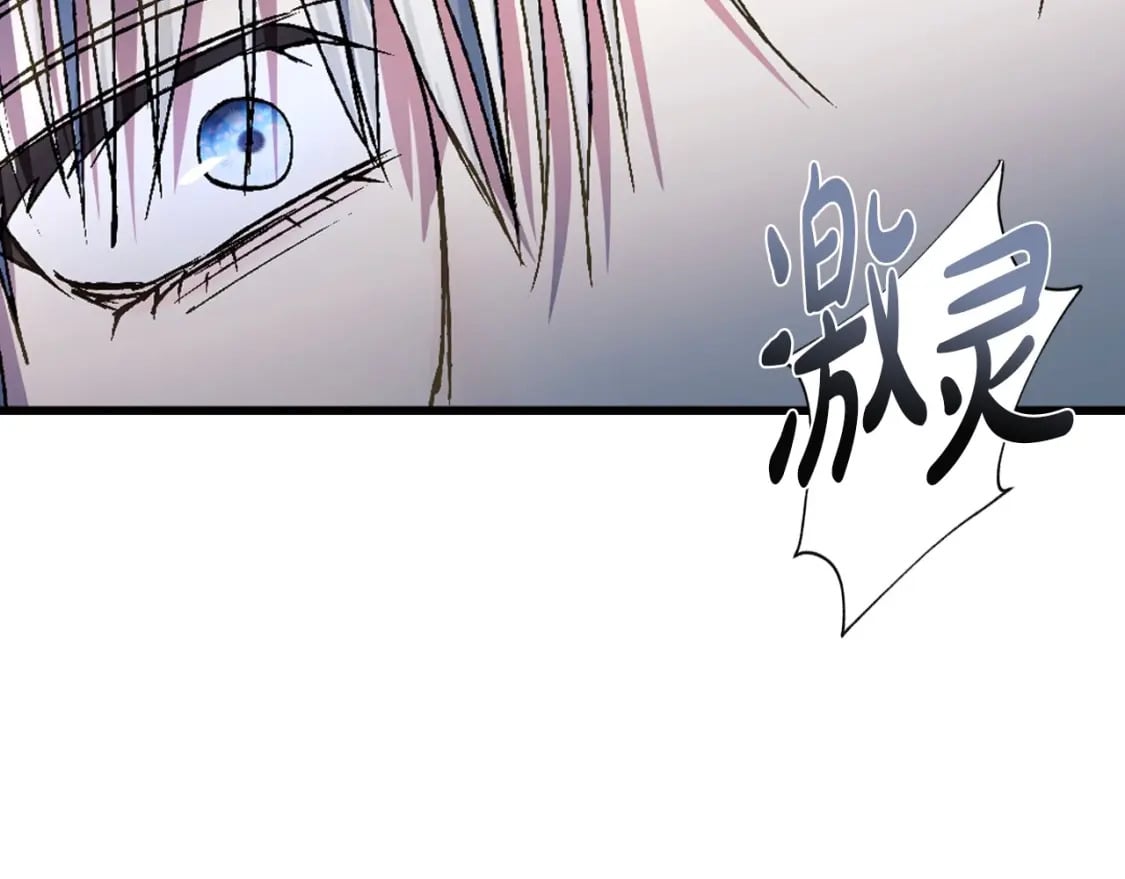 第104话 从来没有承认过你们二人的关系151