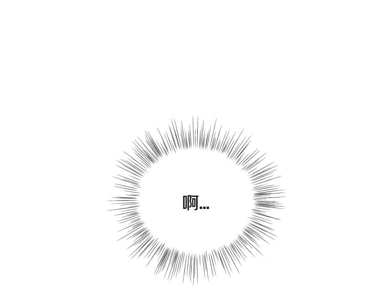 第35话 见家长！22