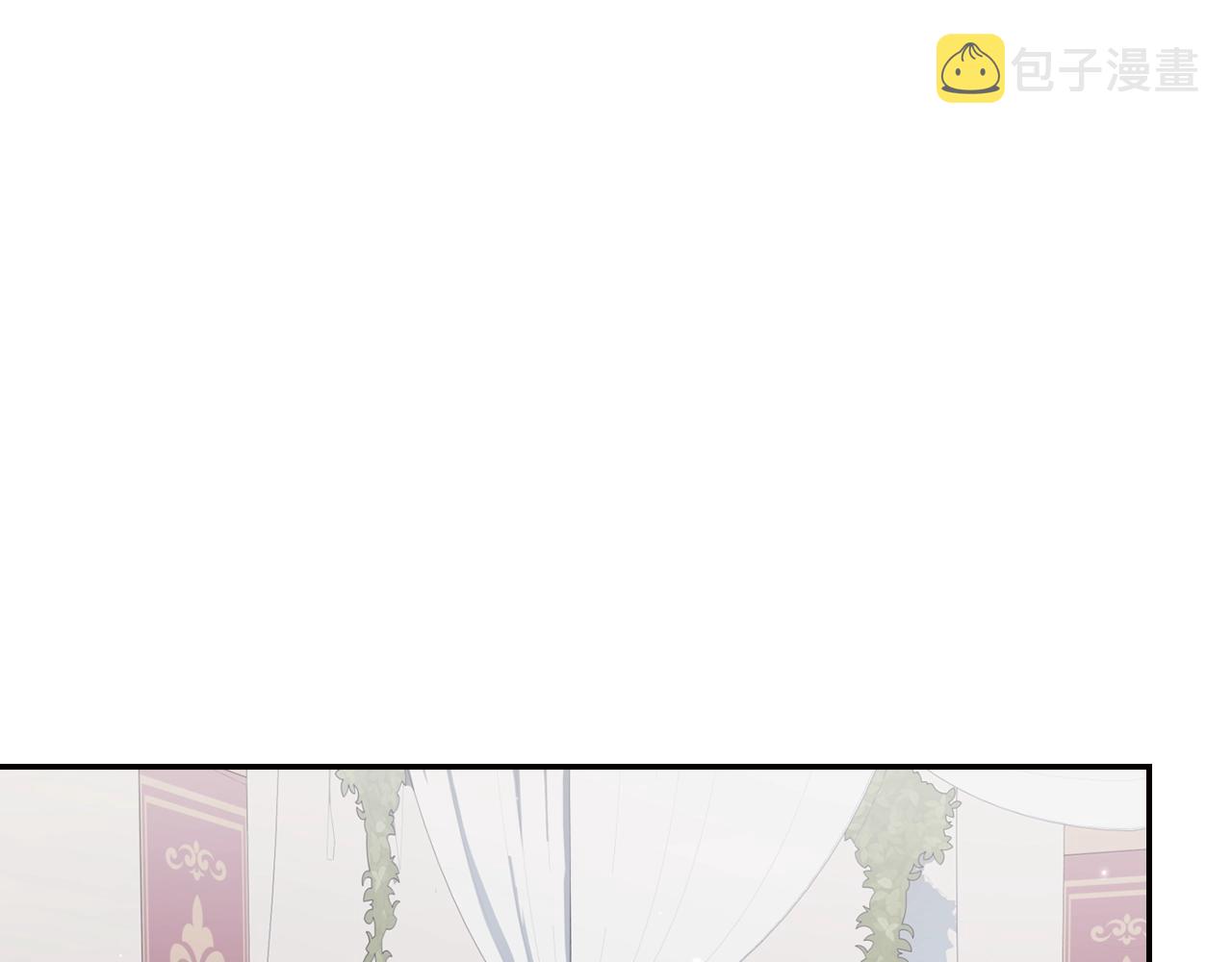 第86话 我的心意8
