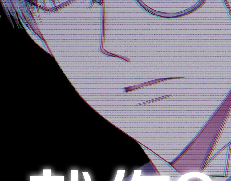 第43话 小野猫摊牌了269