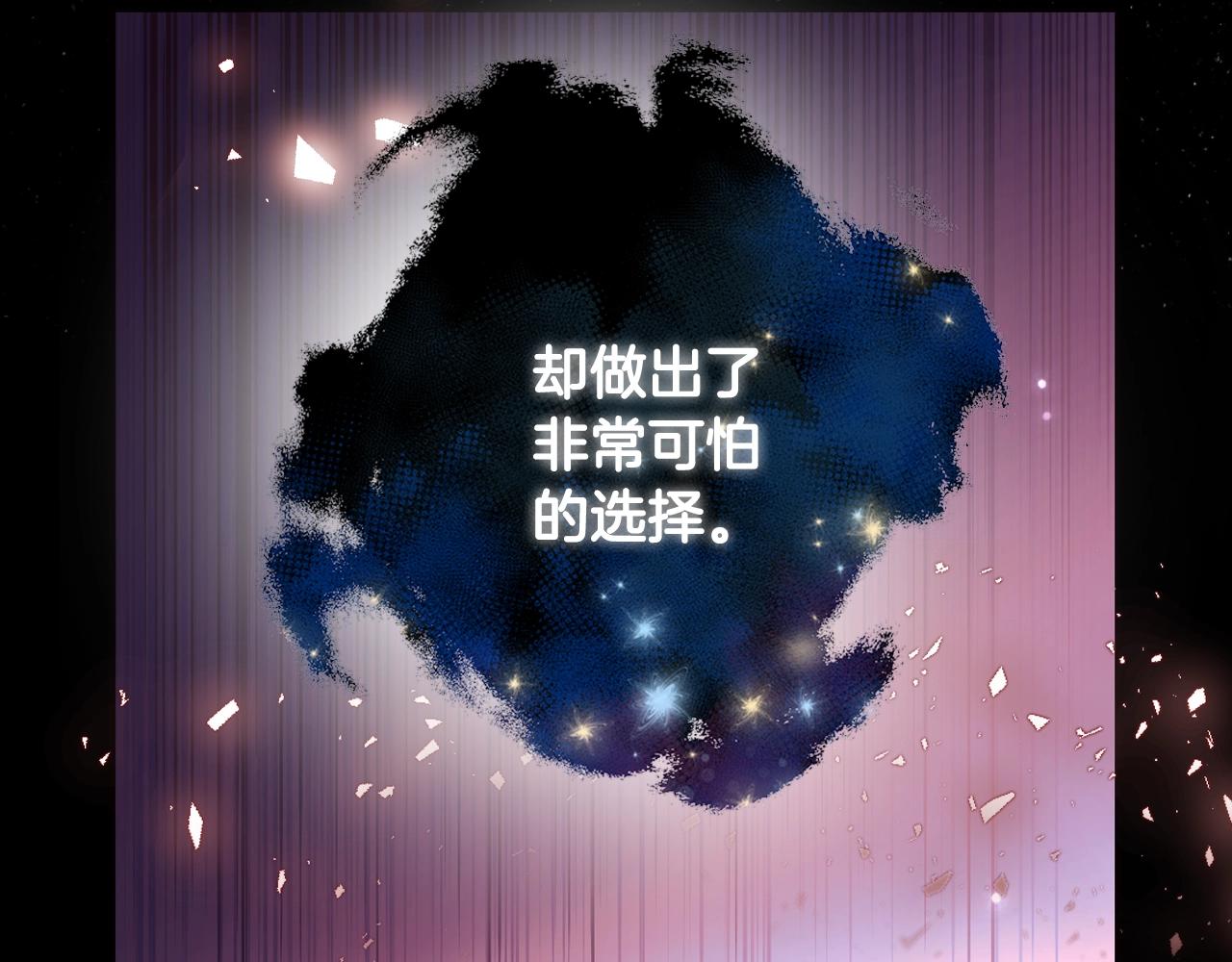第51话 许愿57