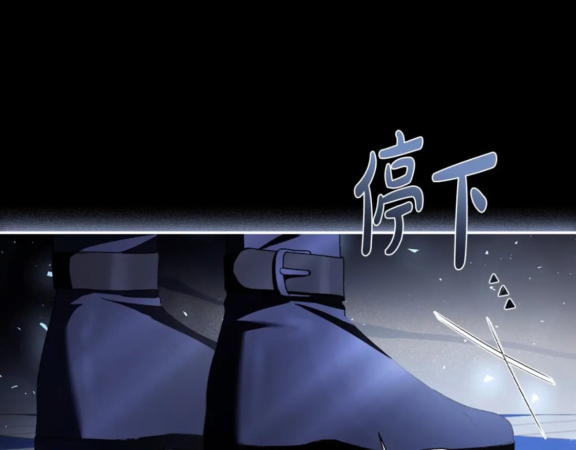 第112话 爷爷为什么会这么说278