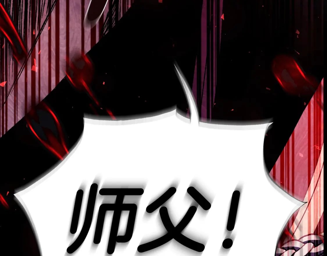第102话 全部！毁灭吧！292