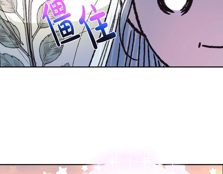 第25话 像天使一样104