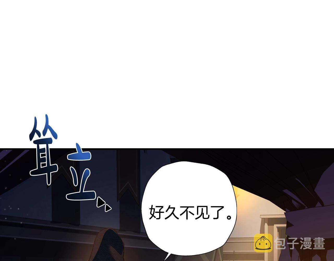第50话 男友主权175