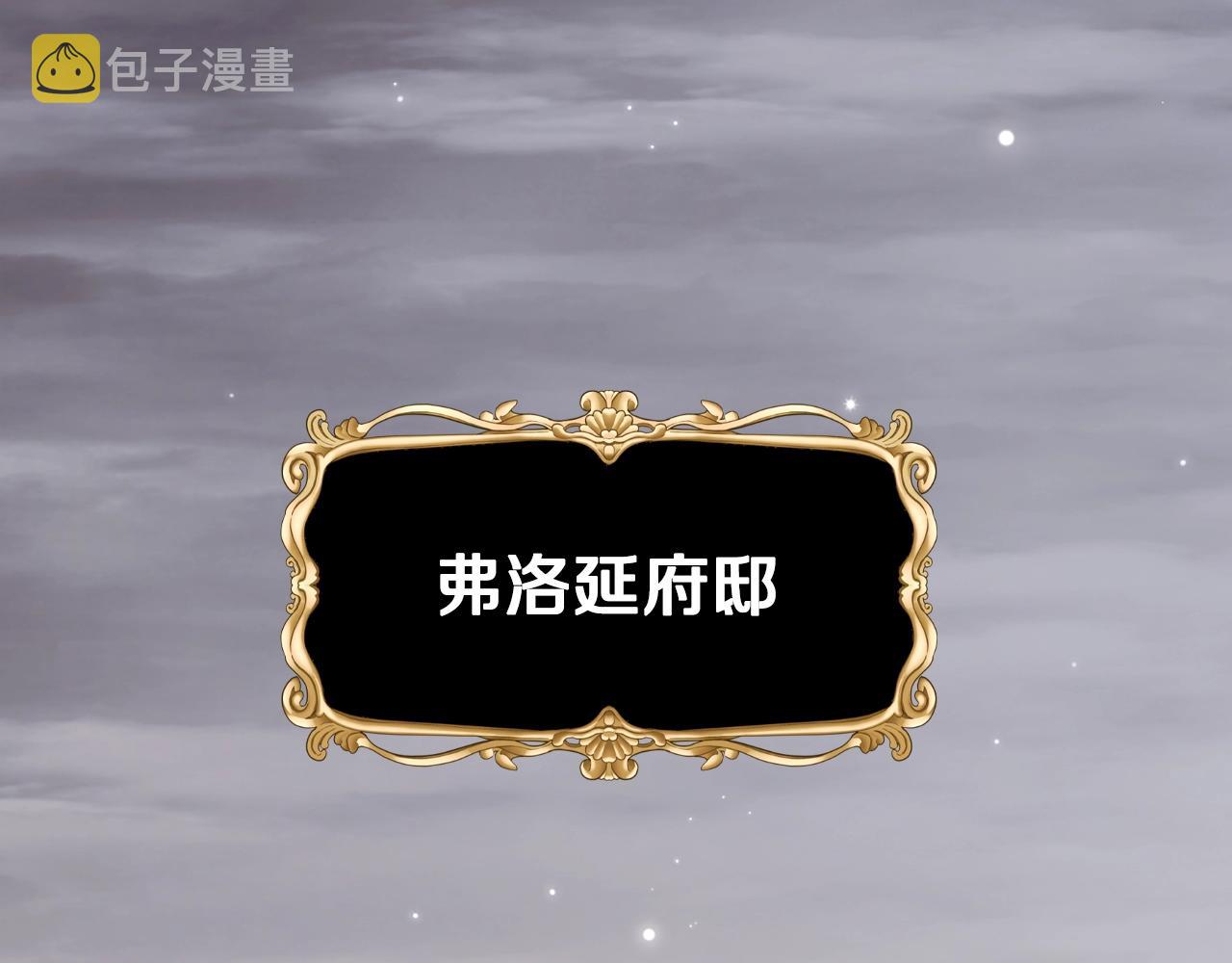第64话 我爱你！14
