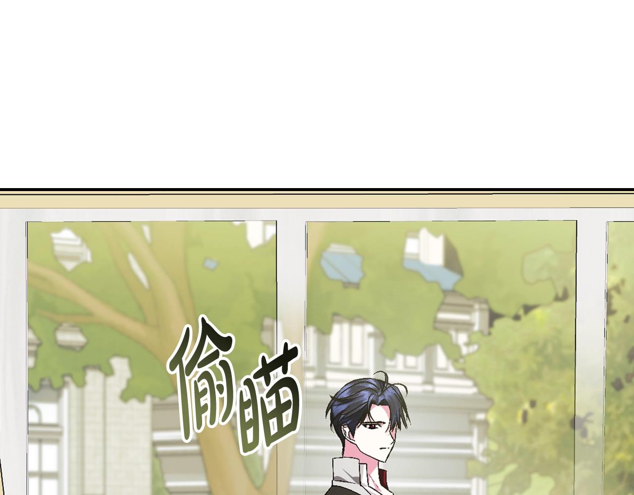 第81话 公开关系？156