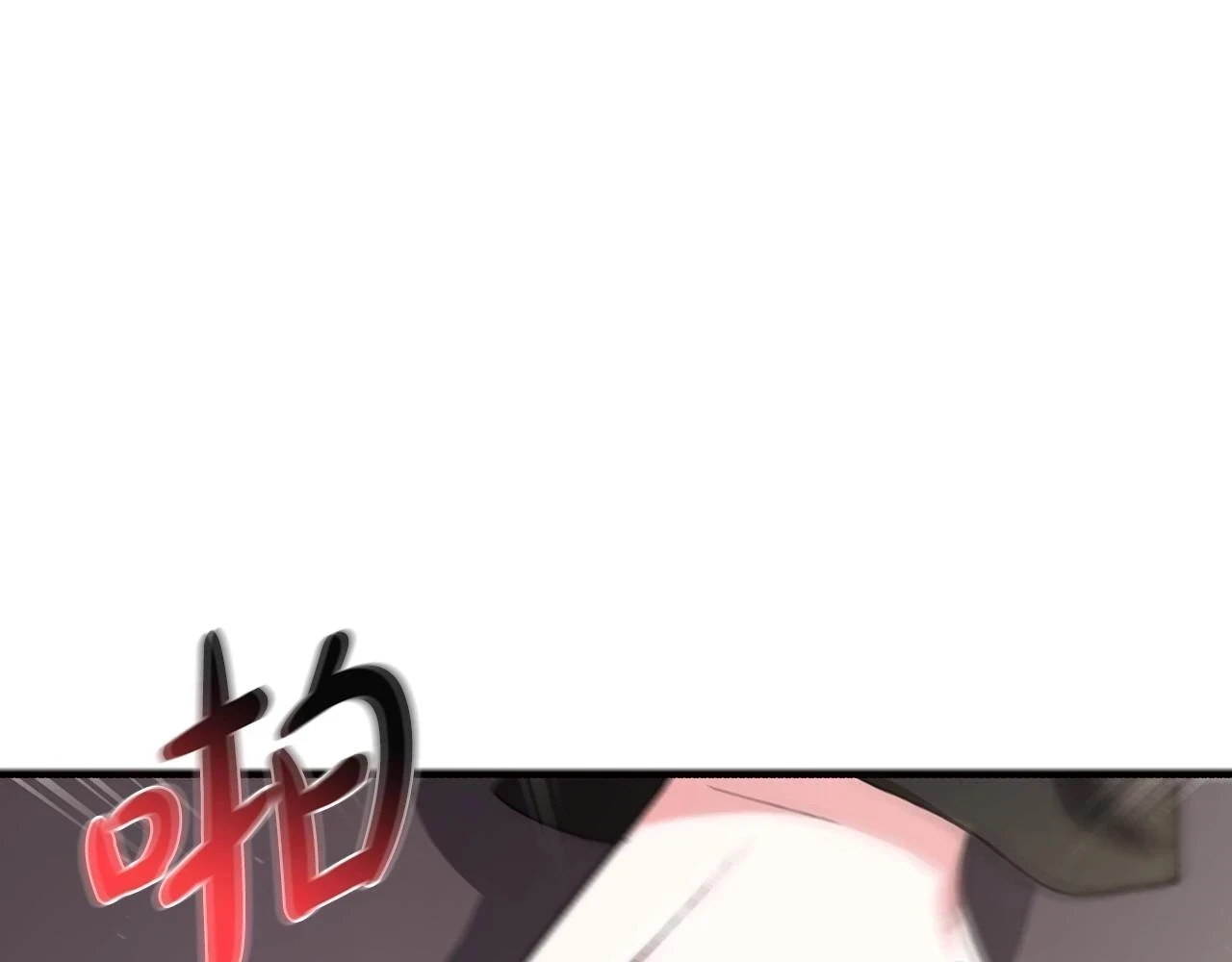 第93话 生日宴上求婚！74