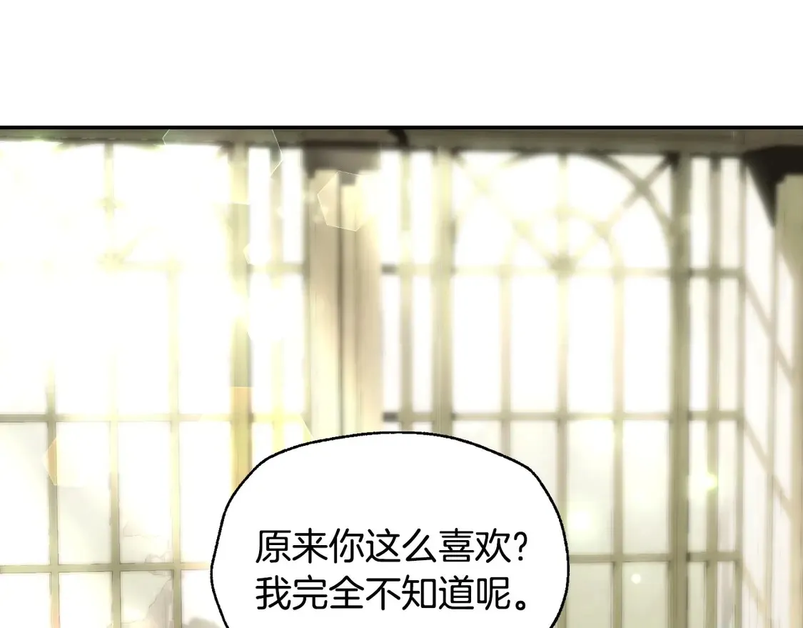 番外1103