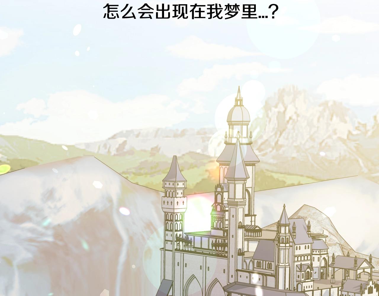 第45话 爸爸的心声66
