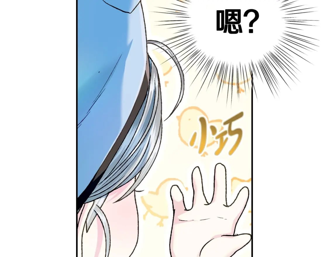第99话 重现儿时回忆8
