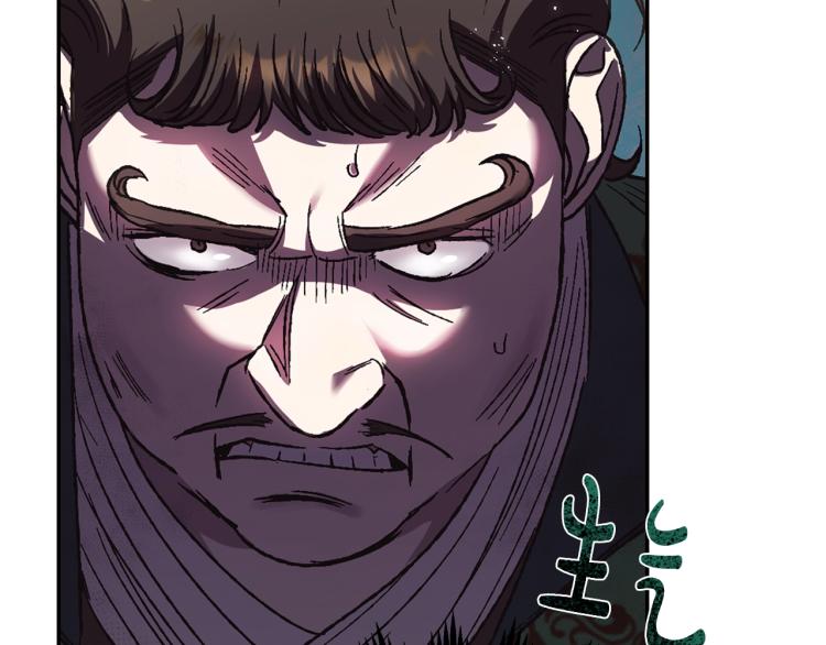 第32话 小野猫的答复126