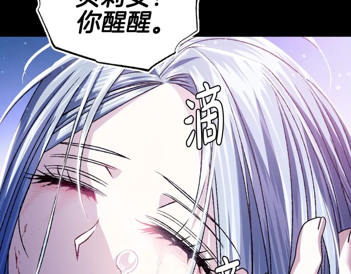 第102话 全部！毁灭吧！123
