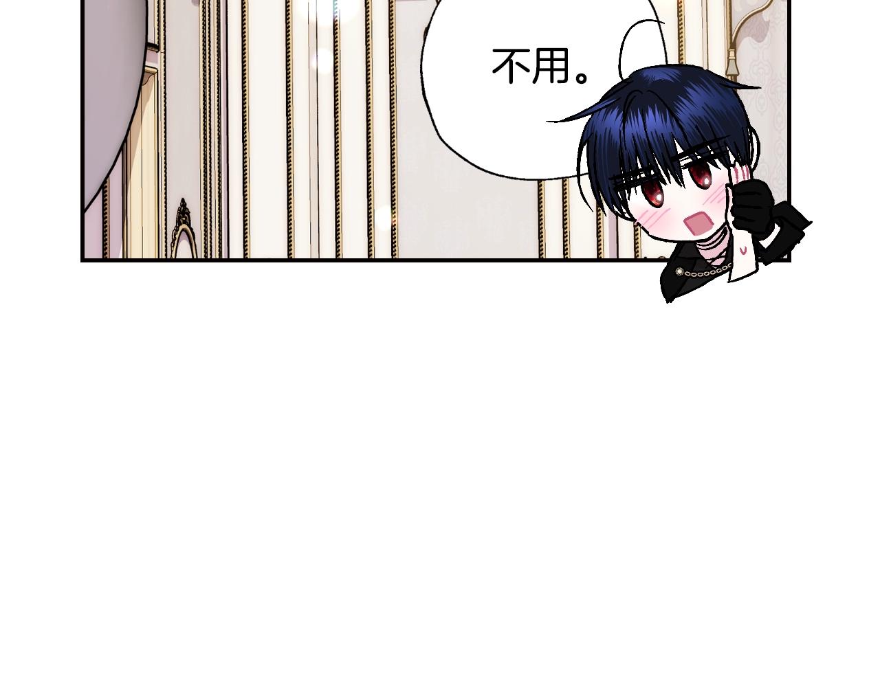 第44话 我爱上她了123