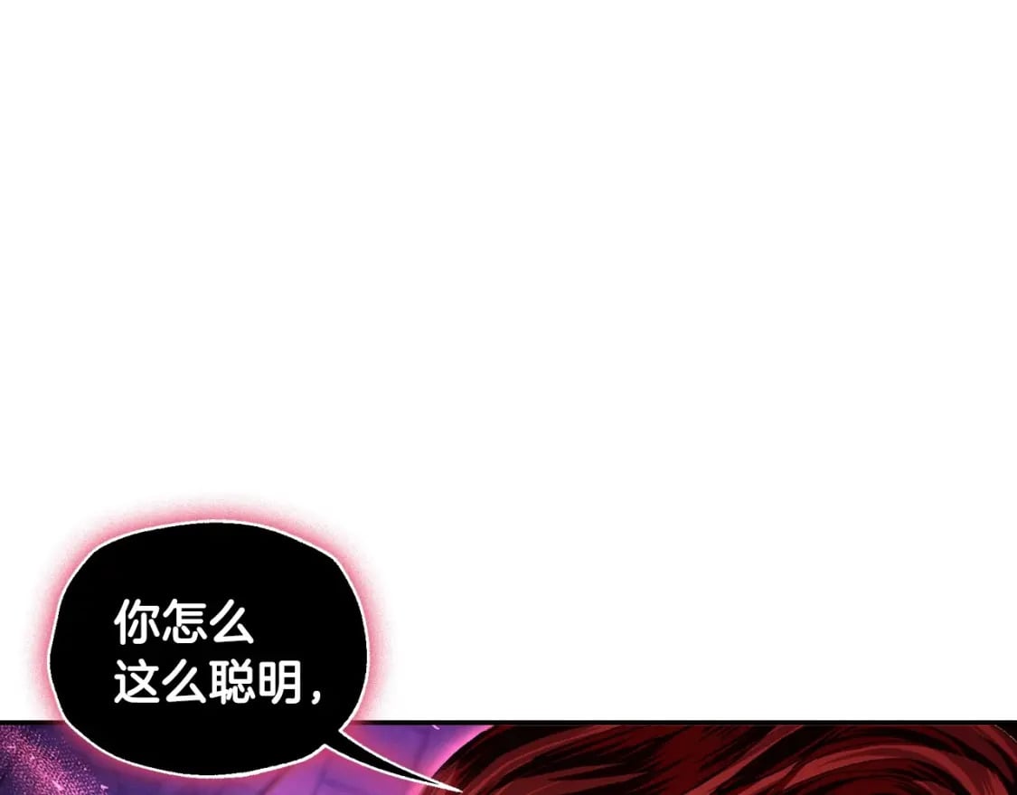 第115话 但愿不出任何意外164