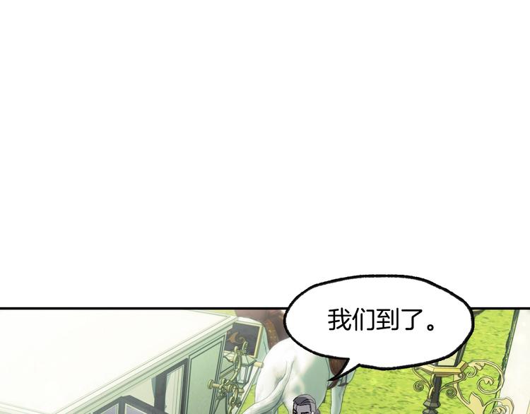 第24话 不要怕，有我在179