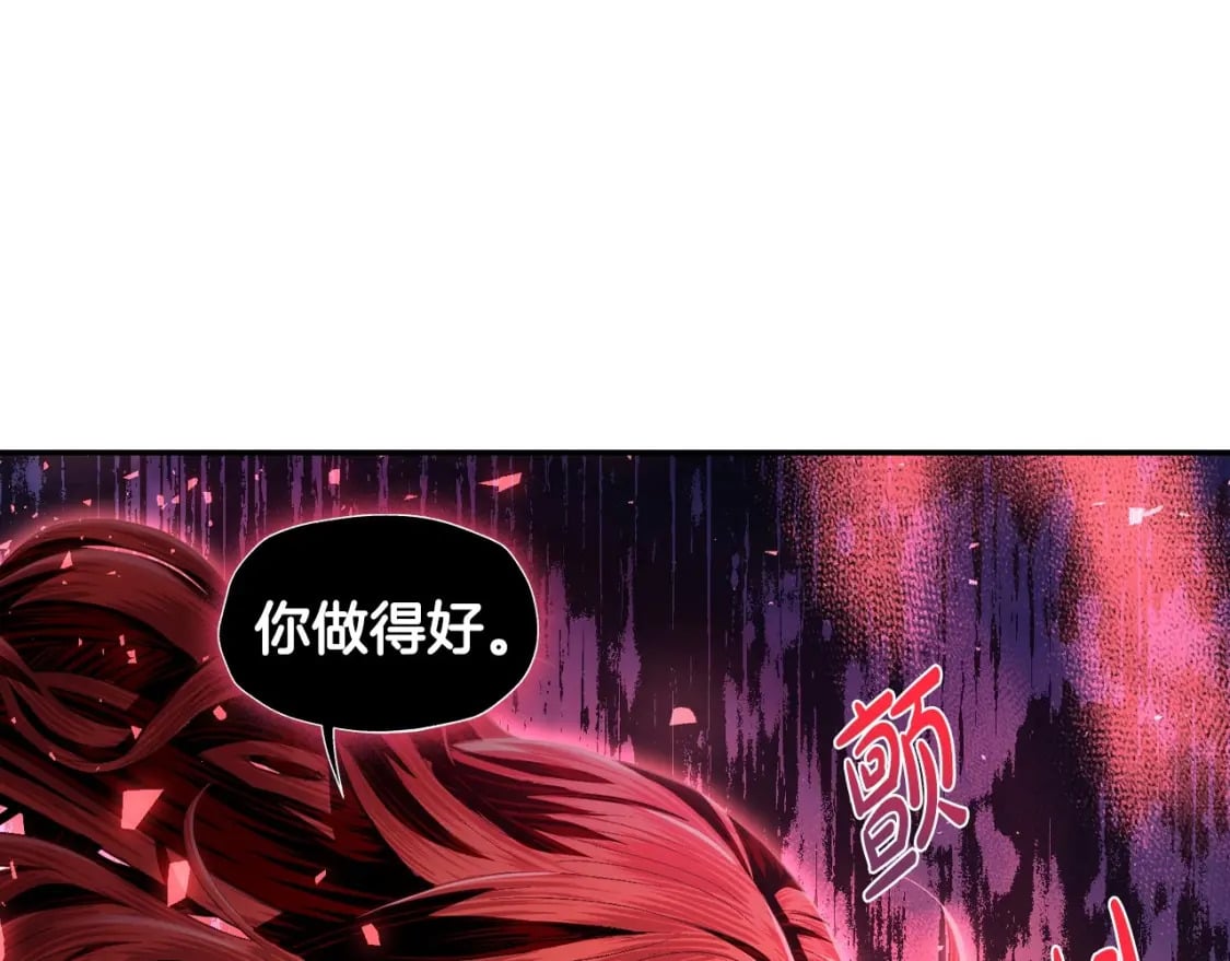 第114话 可爱的不孝子42