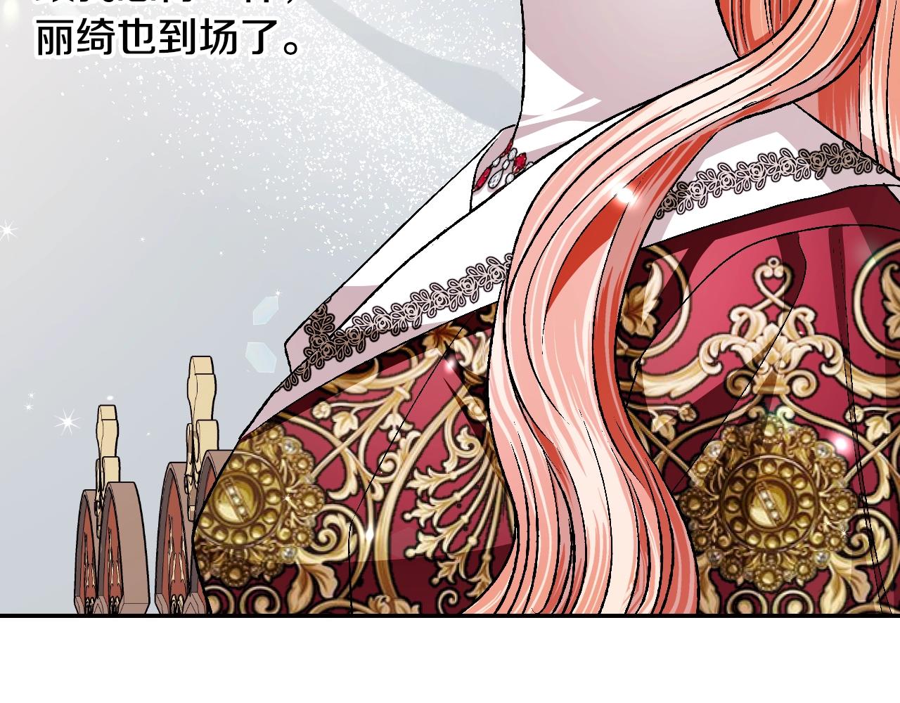 第85话 妈妈的爱167