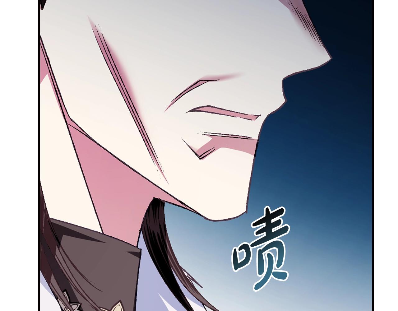 第76话 真相156