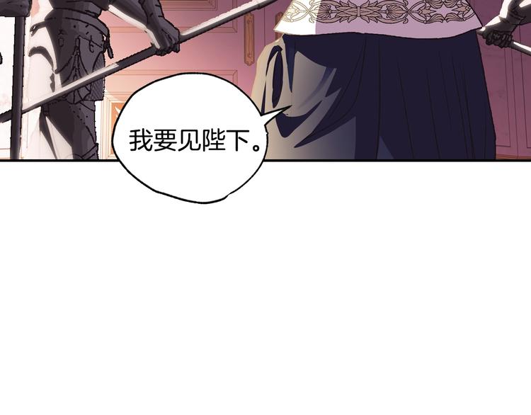 第14话 一起吃饭65