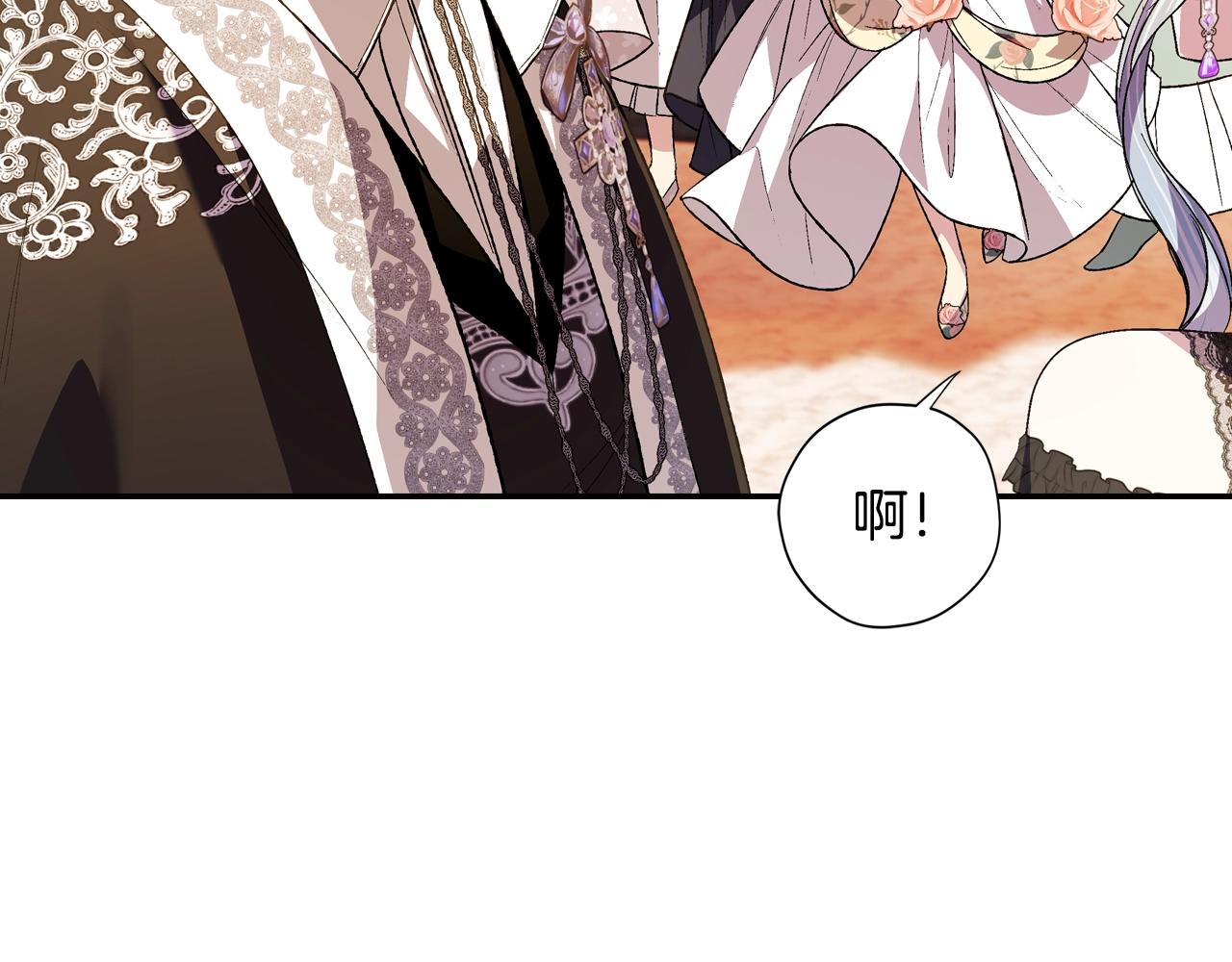 第56话 暴虐皇子92