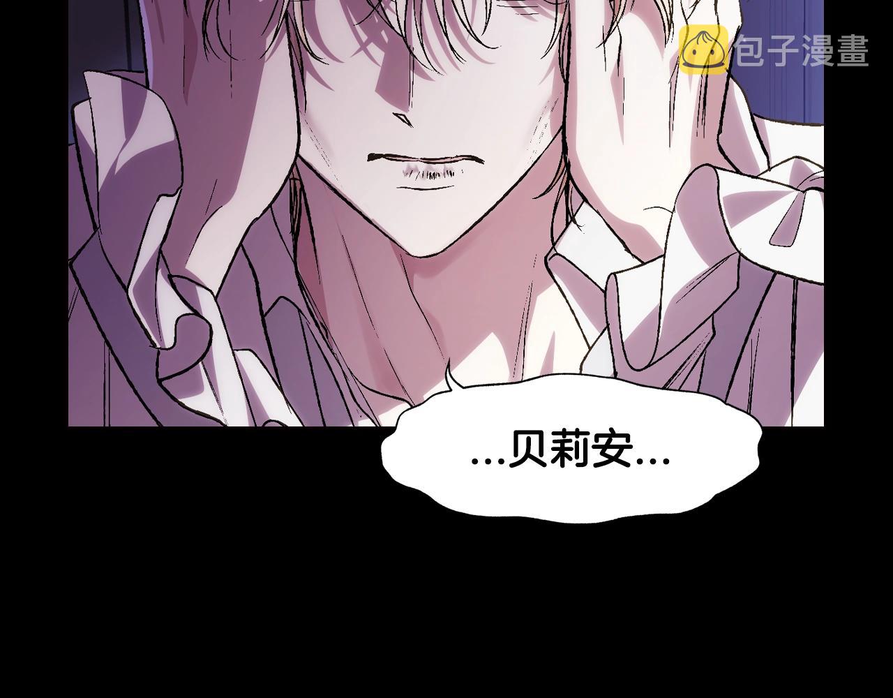 第60话 情书167