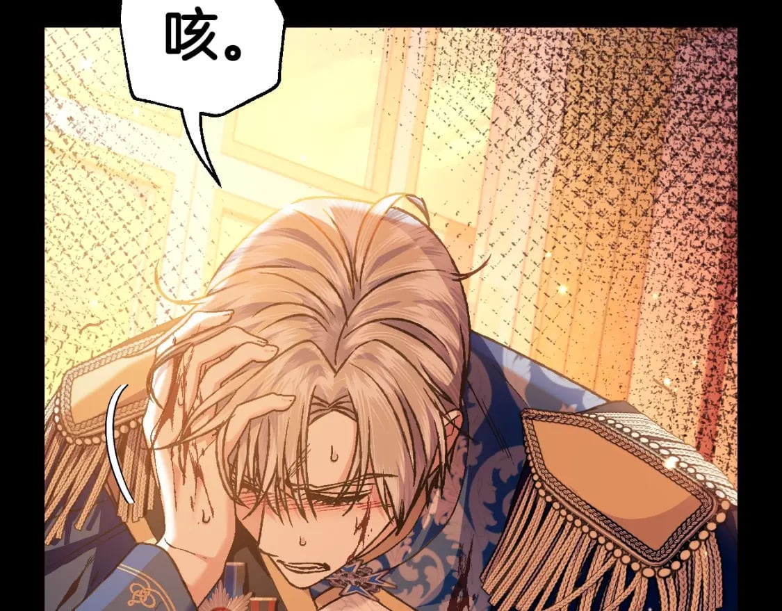 第100话 你想保护的人，却…162