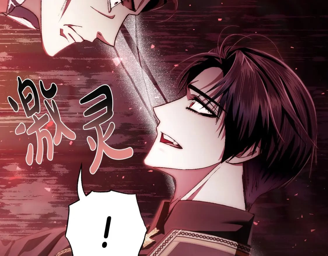 第114话 可爱的不孝子122