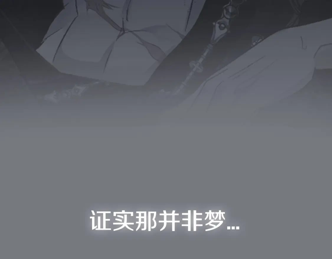 第102话 全部！毁灭吧！382
