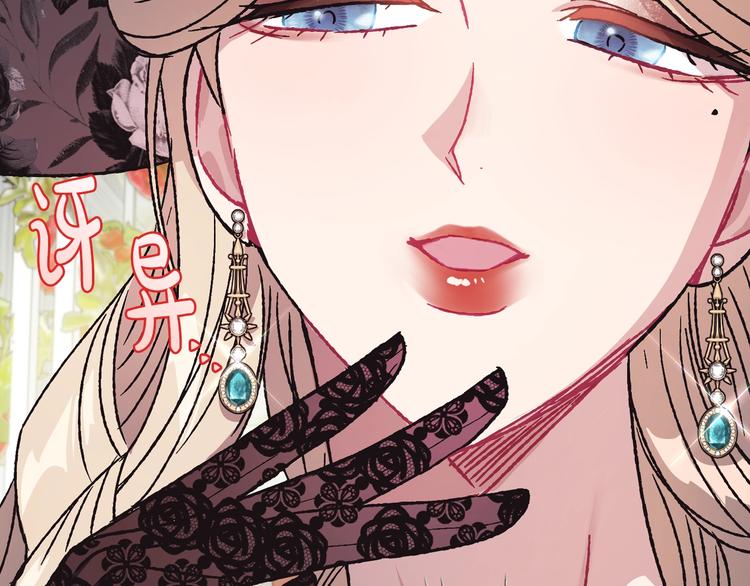 第24话 不要怕，有我在140