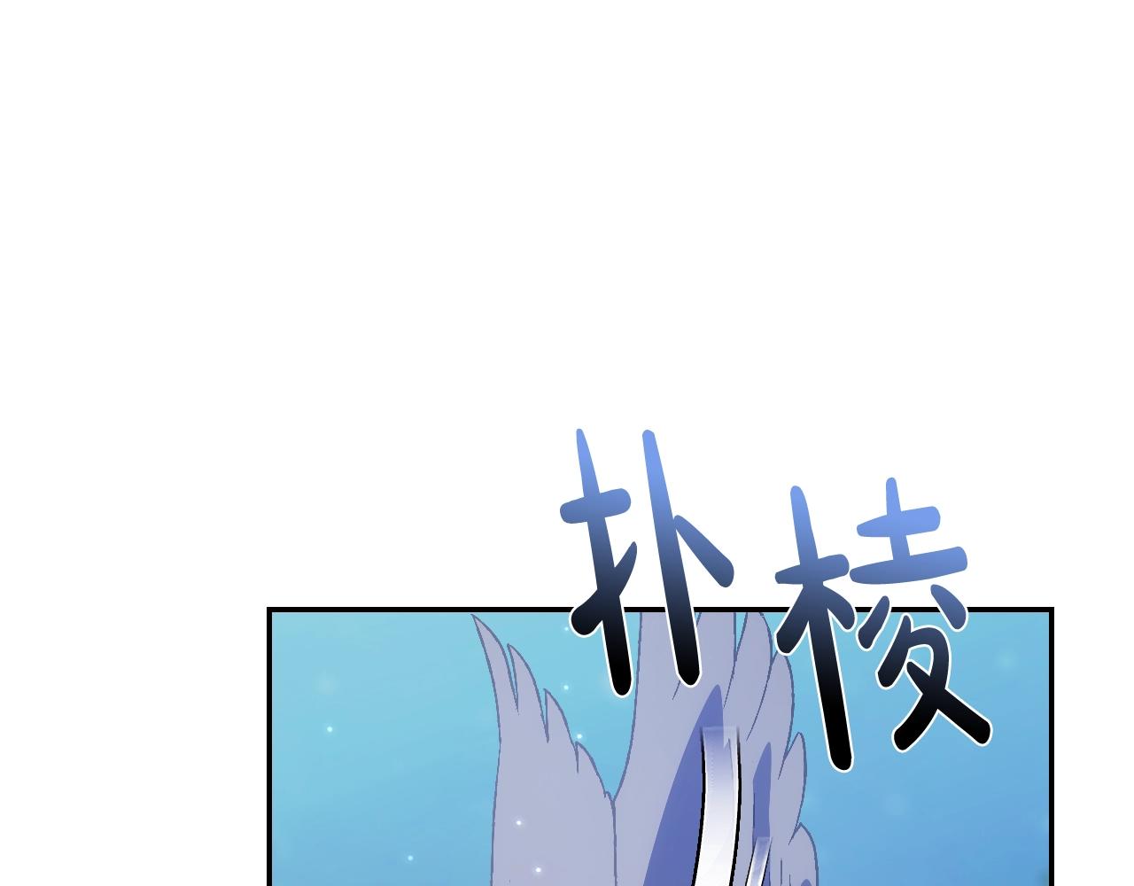第46话 写信223