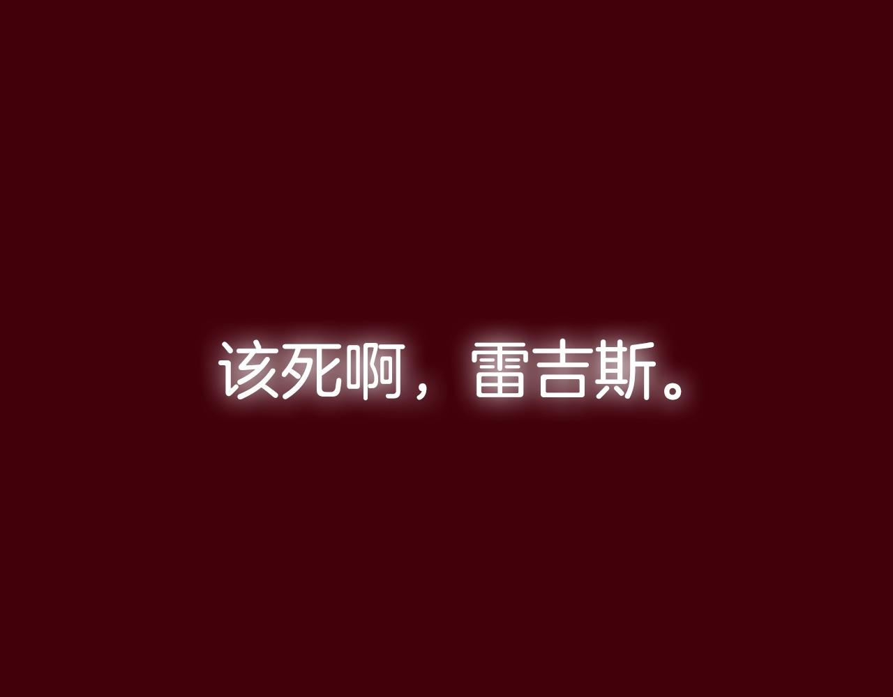 第75话 牺牲与爱275