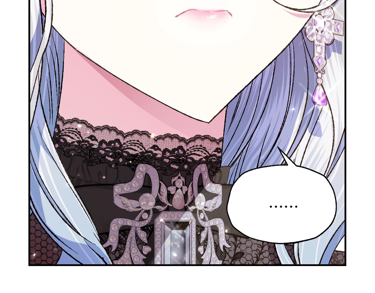 第57话 耀眼的你146