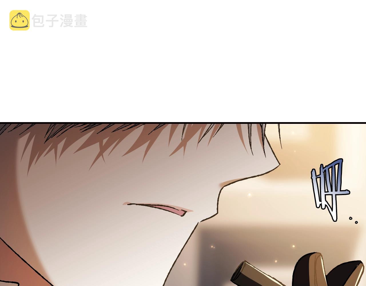 第50话 男友主权231