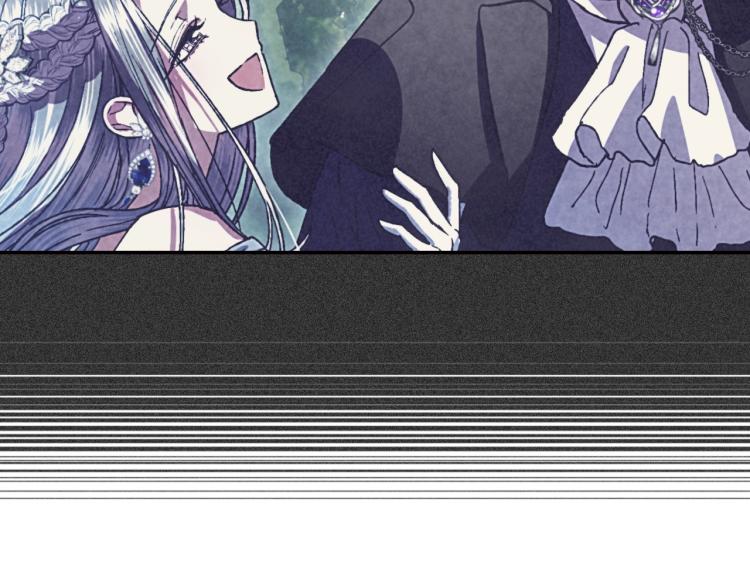 第41话 手撕前任130