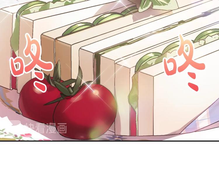 第14话 一起吃饭18