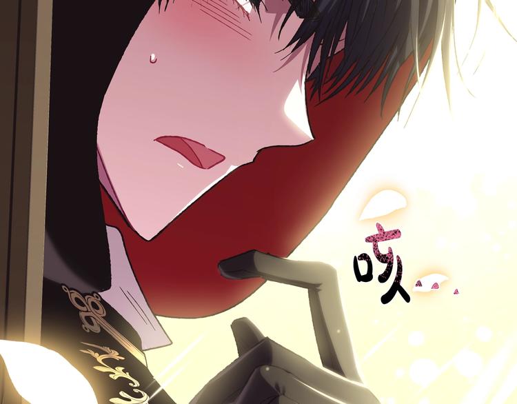 第28话 我们恋爱吧！179